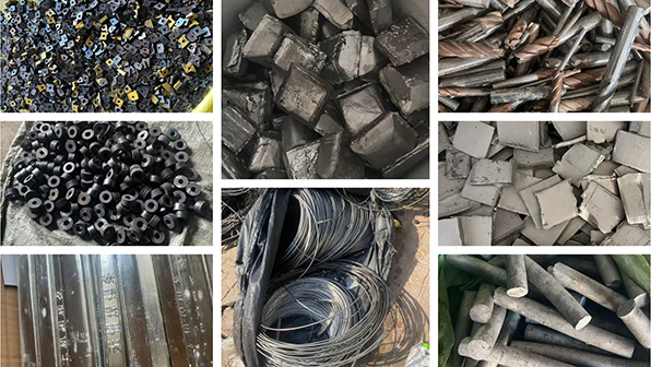 清河县福荣金属材料经销处