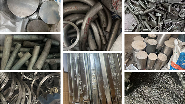 清河县福荣金属材料经销处