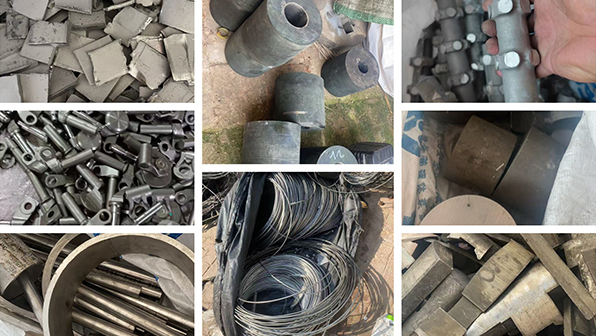 清河县福荣金属材料经销处